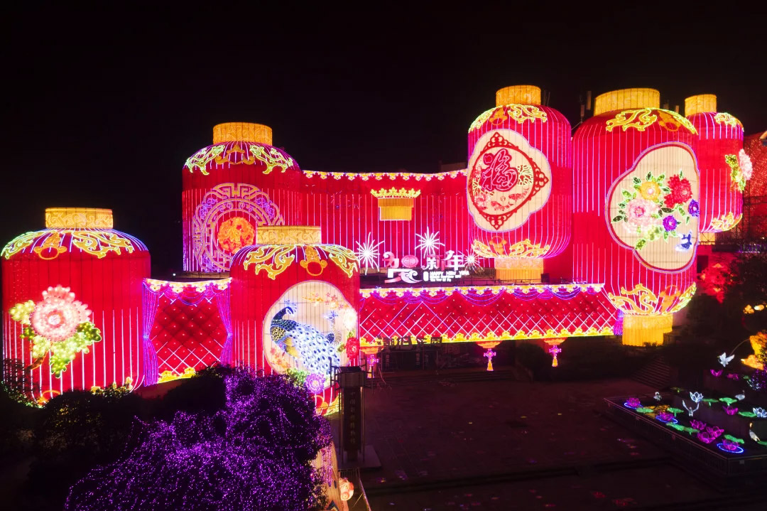 彩燈博物館館體燈組《紅紅火火》